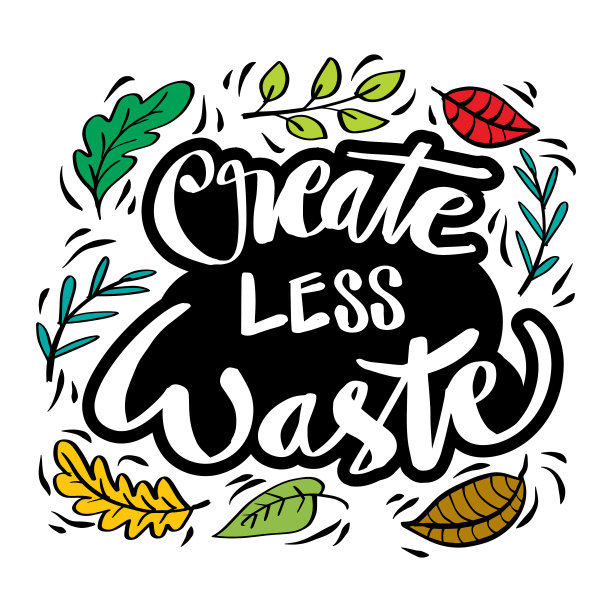 减少手写字体的浪费。励志名言。图片下载