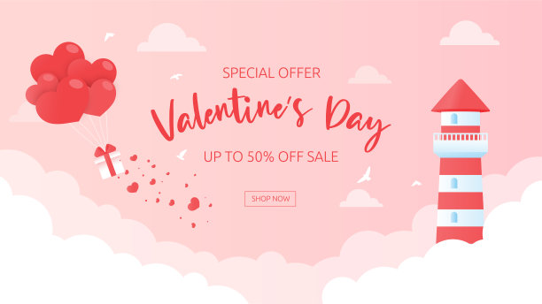 在情人节这天，灯塔高高耸立在粉红色的云朵之上，心形气球漂浮在空中。图片下载