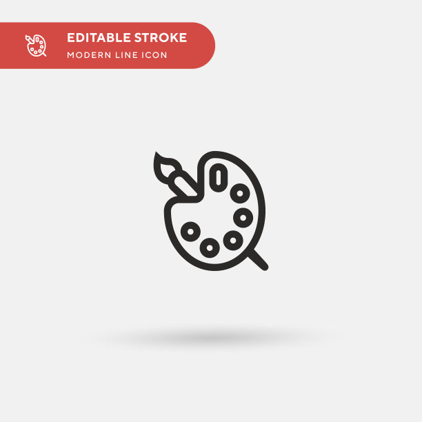 美术和设计简单的图标图片下载