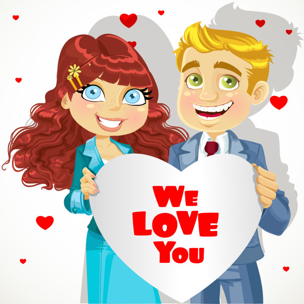 可爱的男人和女人捧着横幅心我们相爱图片下载