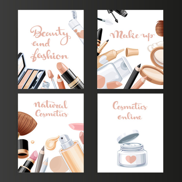 四个垂直的化妆横幅设置在一个黑色图片下载