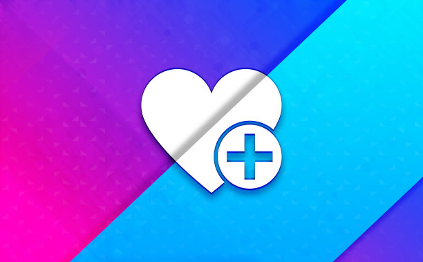 添加喜爱的心形图标，智能，精力充沛的抽象横幅背景插图图片下载