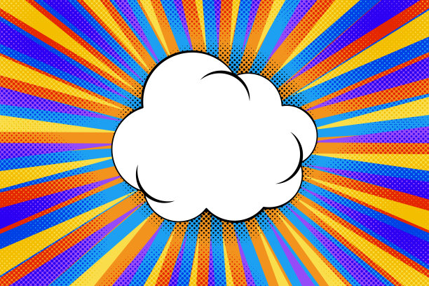 条纹彩色射线背景和语音气泡。波普艺术创意概念多彩的漫画书杂志封面。卡通半色调复古图案。抽象模板设计，空泡。图片下载