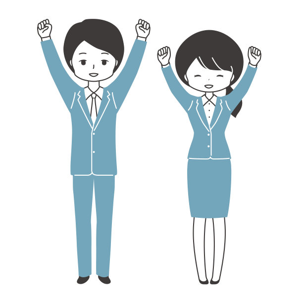 商业公司员工万岁[全身]图片下载