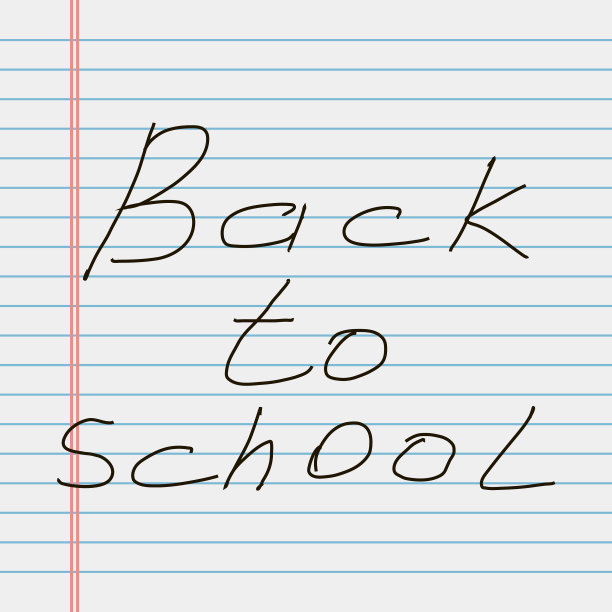 学校的笔记本纸图片下载