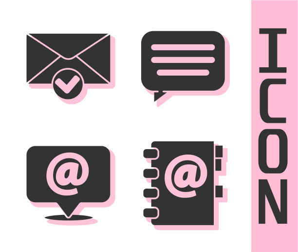 设置地址簿信封和检查标记邮件图片下载