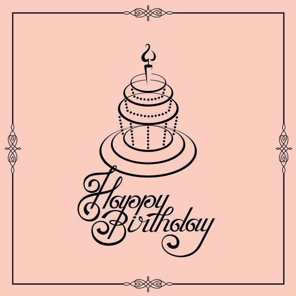 生日贺卡设计图片下载