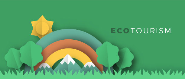 生态旅游剪纸旗帜自然景观图片下载