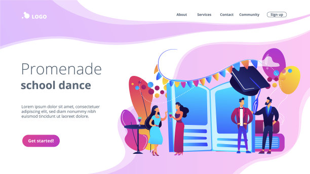 舞会概念登陆页图片下载