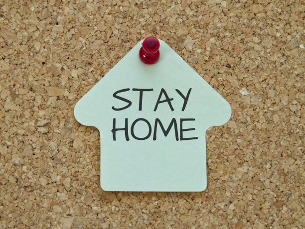 呆在家里图片下载