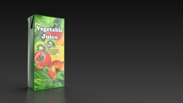 蔬菜汁黑色背景左侧3d渲染图片下载