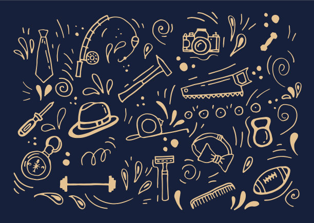 手绘集男物品图片下载