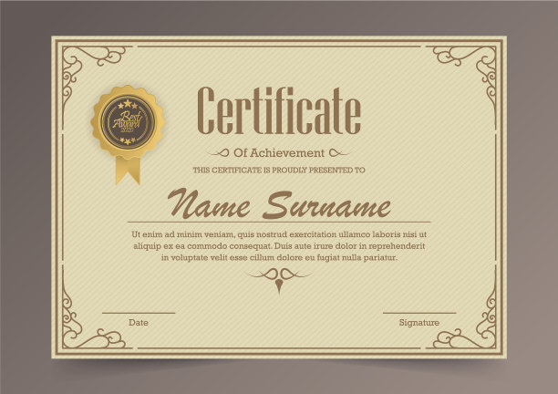 证书成绩模板图片下载