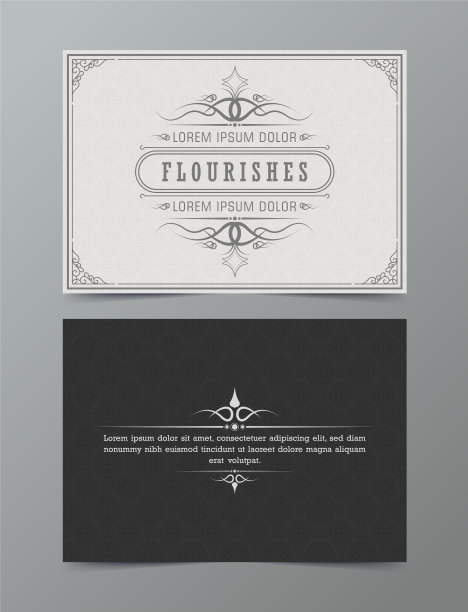 复古装饰贺卡书法图片下载