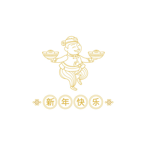 Vector illustration of сute Chinese with China gold ingots in traditional Chinese costume in lineart style.图片下载