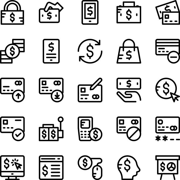 金融支付图标5图片下载