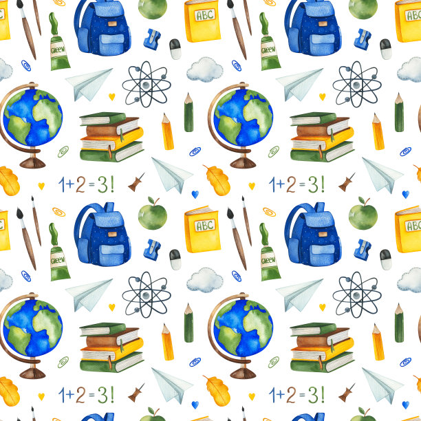 水彩老师无缝图案图片下载