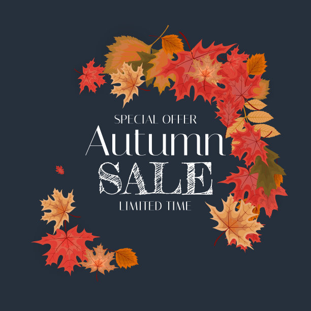 摘要秋季销售背景与落幕图片下载