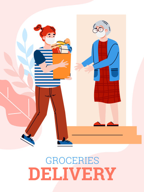 自愿派送食物给隔离中的长者，平媒说明。图片下载