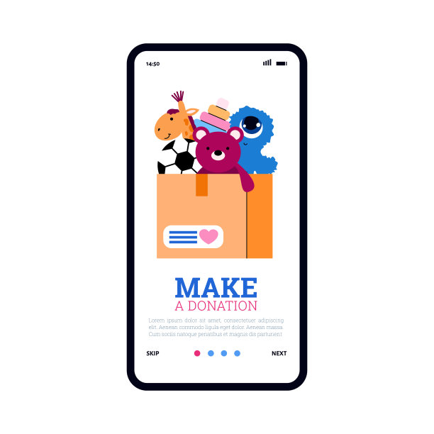 登陆页面布局为儿童慈善基金会平面矢量插图。图片下载