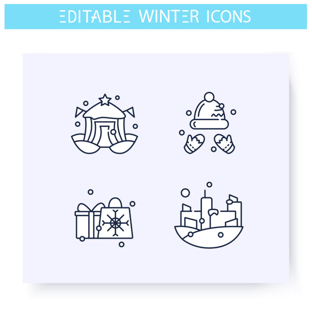 冬季假期有趣的线条图标集。可编辑的图片下载