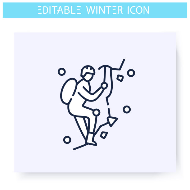 攀冰线图标。可编辑的图片图片下载
