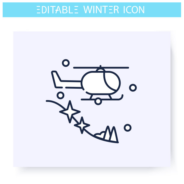 直升飞机滑雪线图标。可编辑的矢量图图片下载