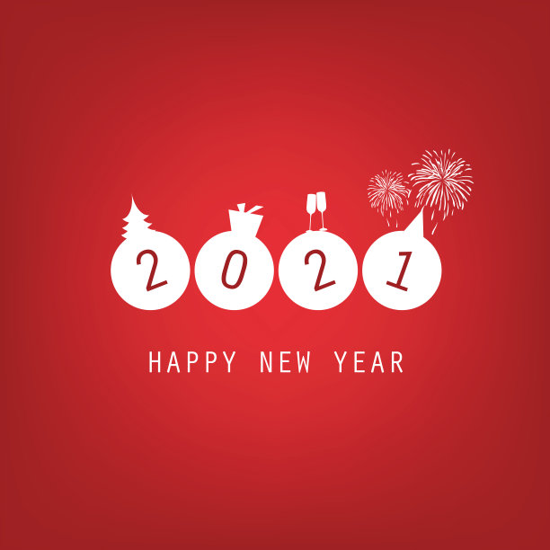 新年贺卡背景- 2021年图片下载