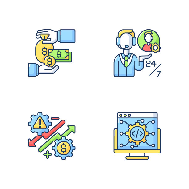 业务开发和支持RGB颜色图标设置图片下载