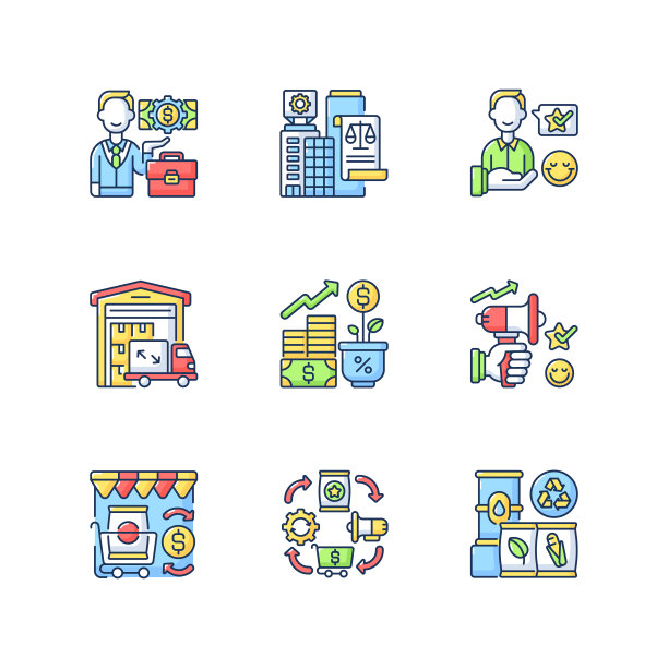 商业RGB颜色图标设置图片下载