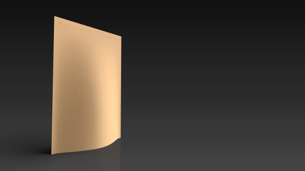 牛皮纸包左黑色背景3d渲染图片下载