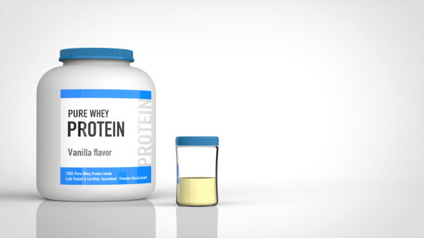 蛋白质瓶和摇瓶留下3d渲染图片下载