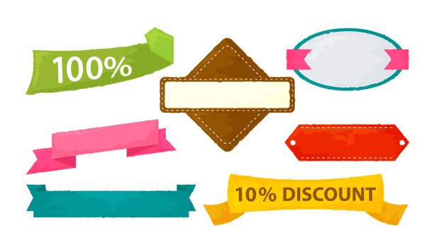 设置销售和广告标签图片下载