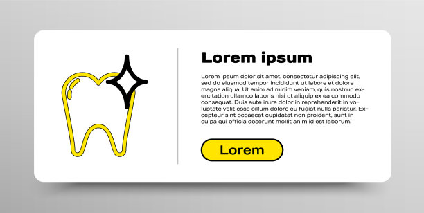 线牙齿美白概念图标孤立上图片下载