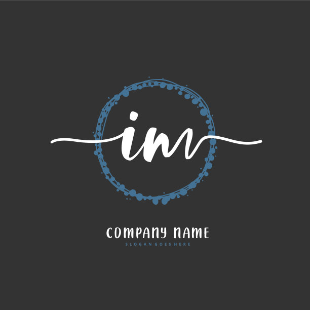 我的最初笔迹和签名标志图片下载