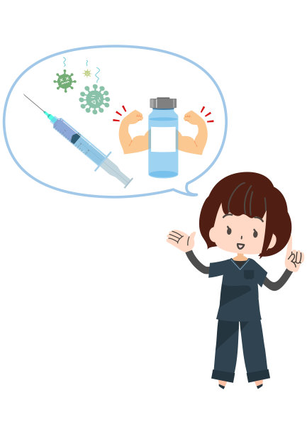 疫苗接种的描述图片下载