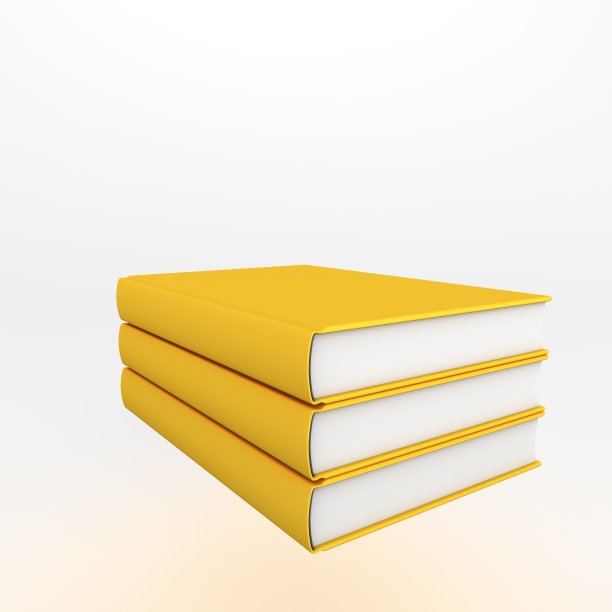 白色背景上的黄色空书图片下载