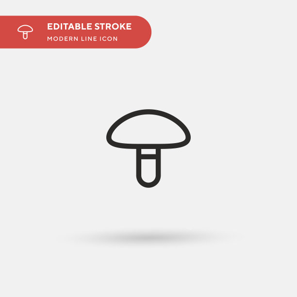 蘑菇简单图标符号图片下载