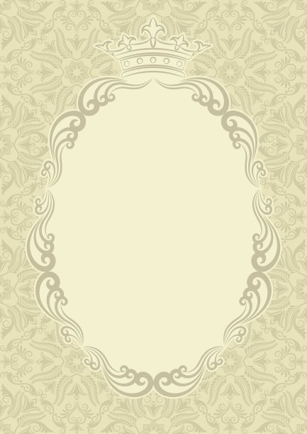 高贵的背景图片下载