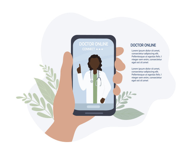 医生在手机屏幕上与病人在线交谈。视频通信和信息。医疗咨询，检查，治疗，服务，保健，在线会议图片下载