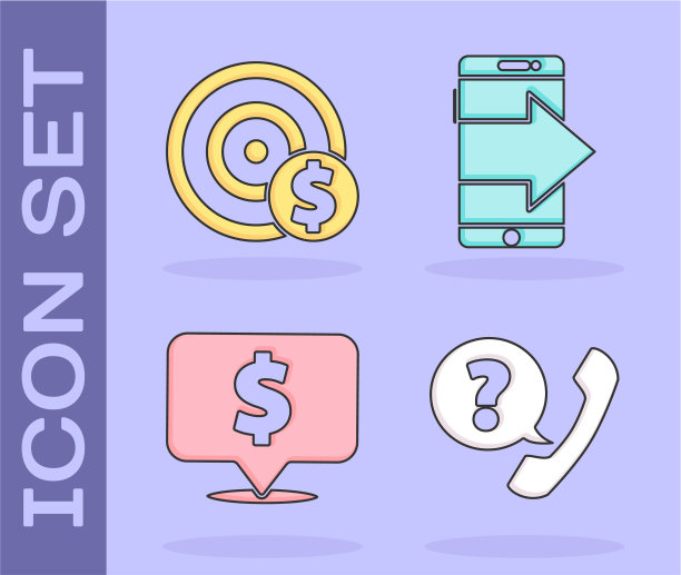 设置电话听筒和语音气泡聊天图片下载