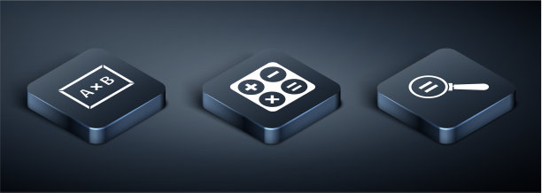 设置等距黑板计算和图片下载