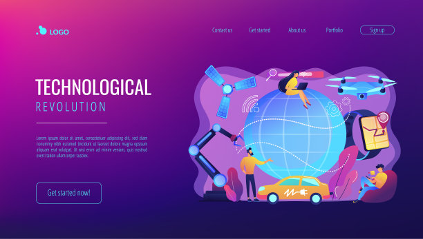 技术革命概念登陆页图片下载