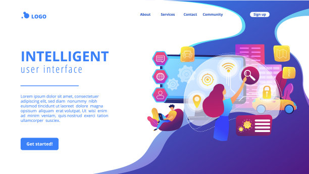 智能界面概念登陆页面图片下载
