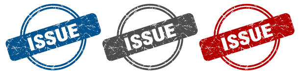 发行邮票发行标志发行标签套装图片下载