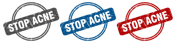 停止痤疮邮票停止痤疮标志停止痤疮标签集图片下载