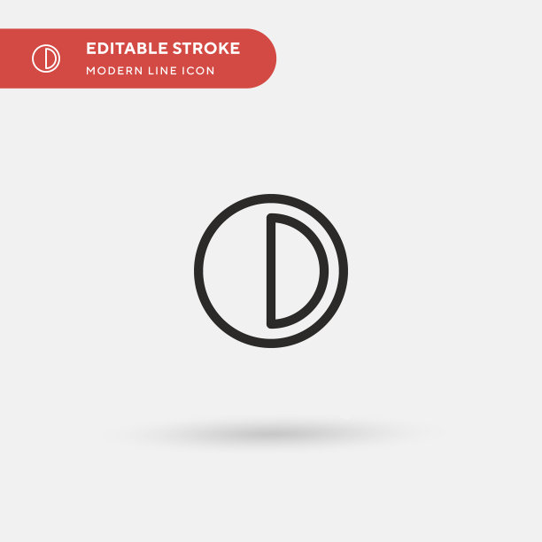 对比简单图标符号图片下载