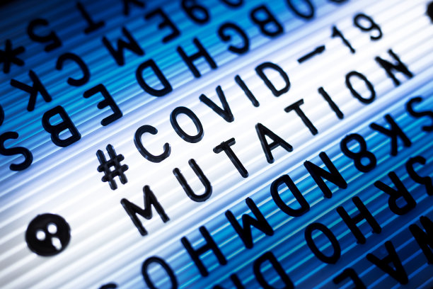 冠状病毒突变、冠状病毒标识、COVID-19、霓虹灯、铭文图片下载