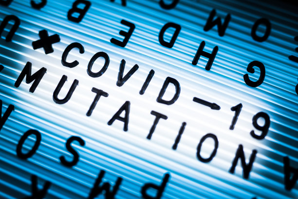 冠状病毒突变、冠状病毒标识、COVID-19、霓虹灯、铭文图片下载