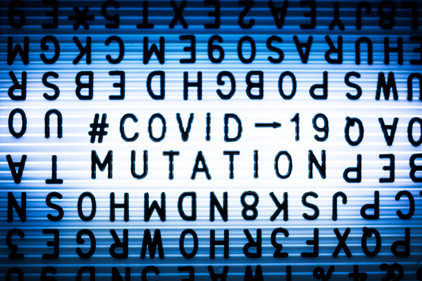 冠状病毒突变、冠状病毒标识、COVID-19、霓虹灯、铭文图片下载